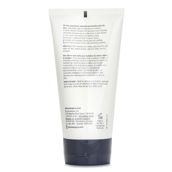 Active Moist Moisturizer