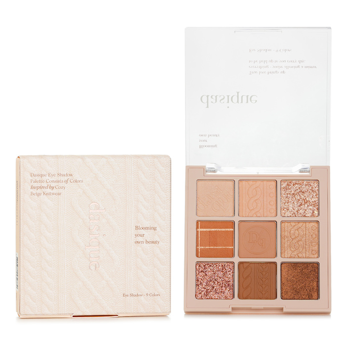Shadow Palette # 15 Beige Knit