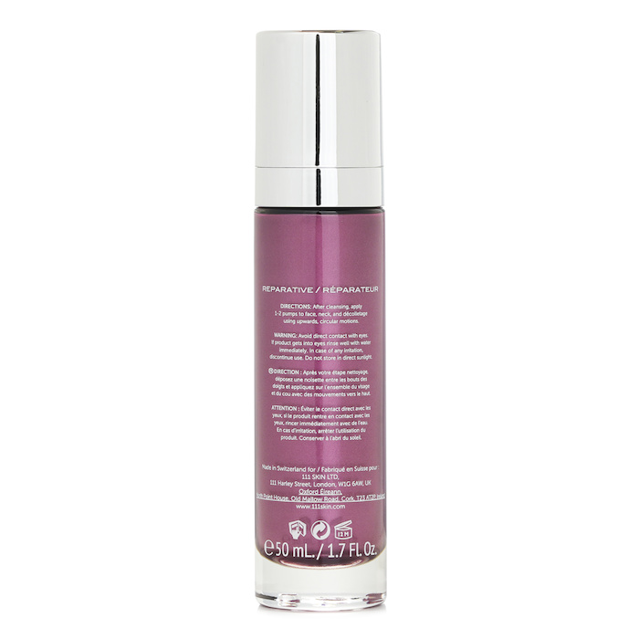 Repair Day Cream Light NAC Y²™