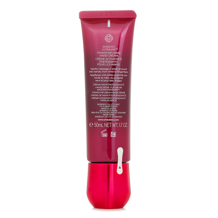 Ultimune Power Infusing Hand Cream