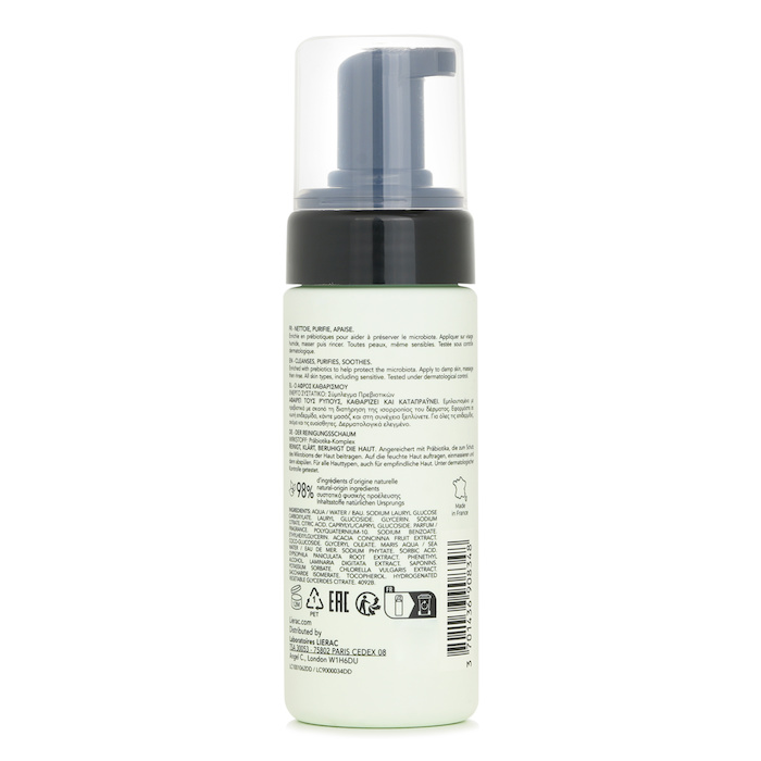 The Cleansing Foam