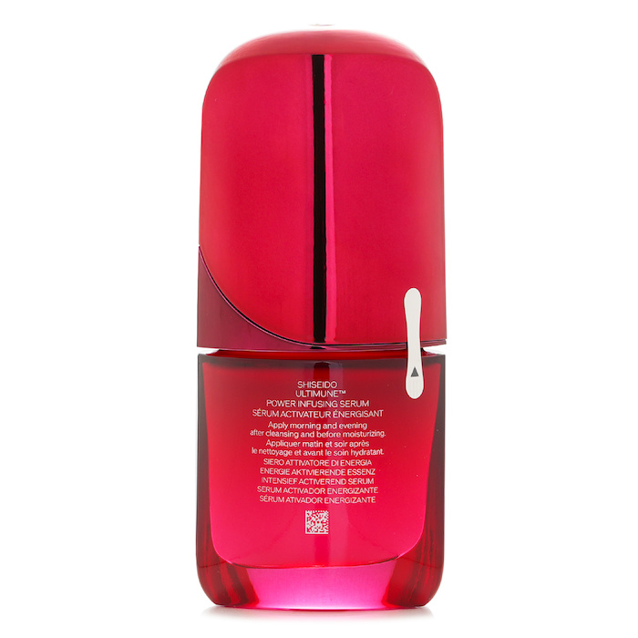Ultimune Power Infusing Serum