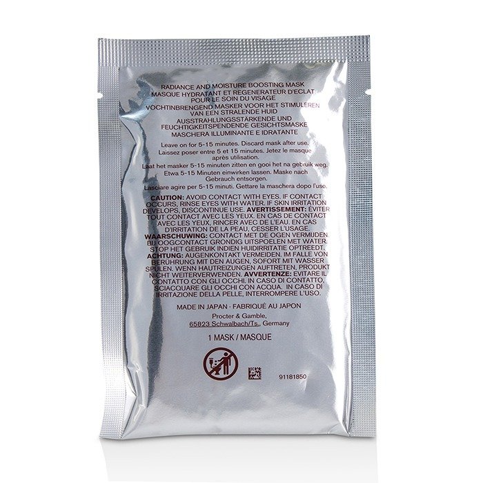 Facial Treatment Mask