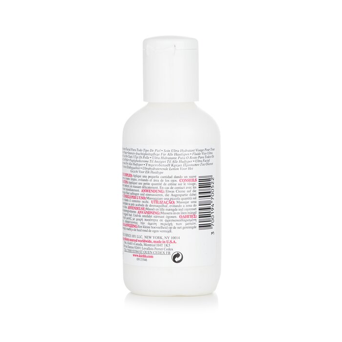 Kiehl's ultra facial moisturizer with squalane for all skin types 125ml/4.2oz