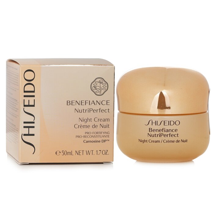 Shiseido Benefiance NutriPerfect Night Cream for mature skin 50ml/1.7oz