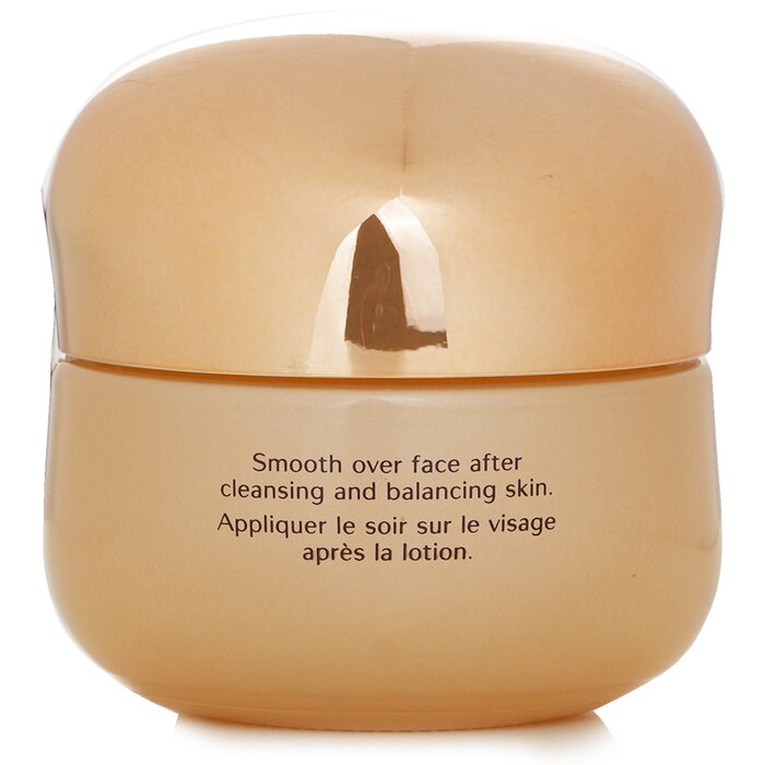 Shiseido Benefiance NutriPerfect Night Cream for mature skin 50ml/1.7oz