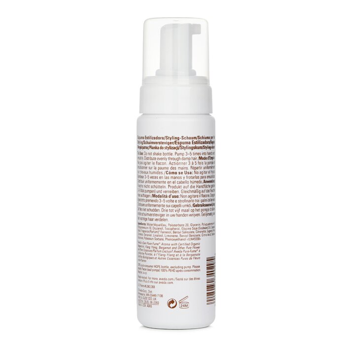 Aveda Phomollient styling foam 200ml