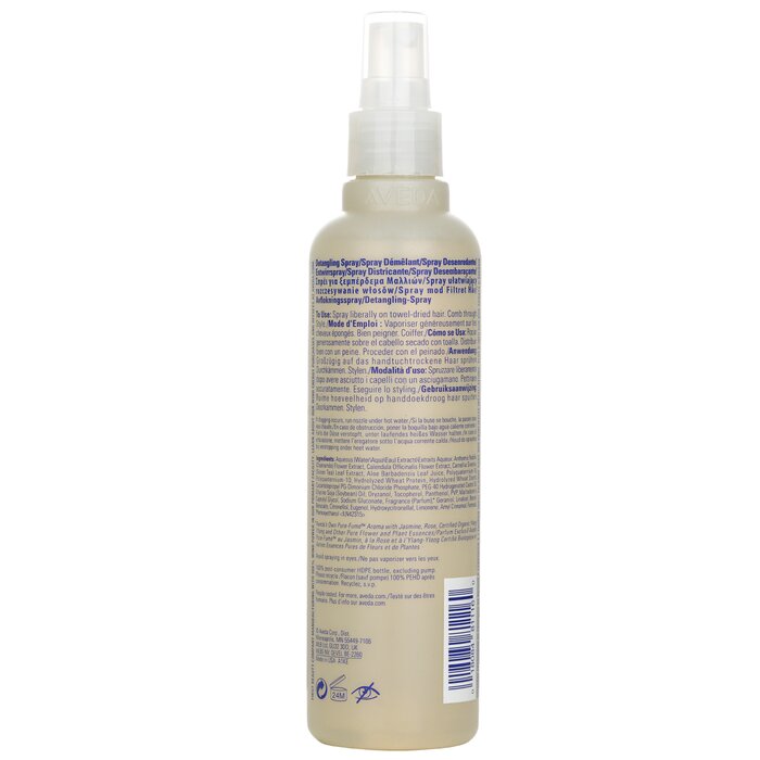 Aveda Brilliant Damage Control spray with chamomile 250ml/8.5oz
