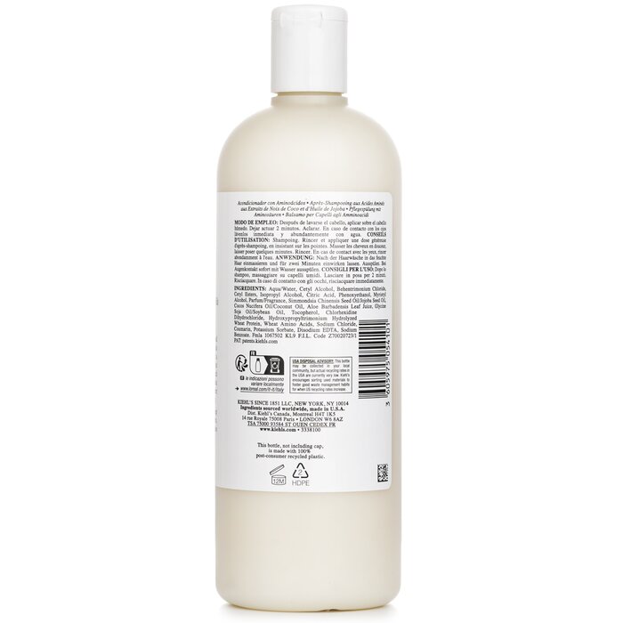 Kiehl's amino acid conditioner for all hair types 500ml/16.9oz