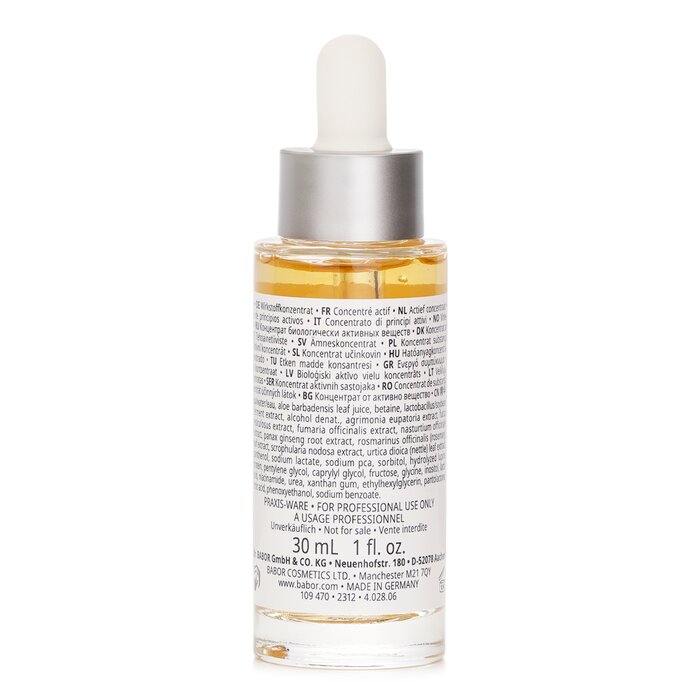 ECM Repair Serum