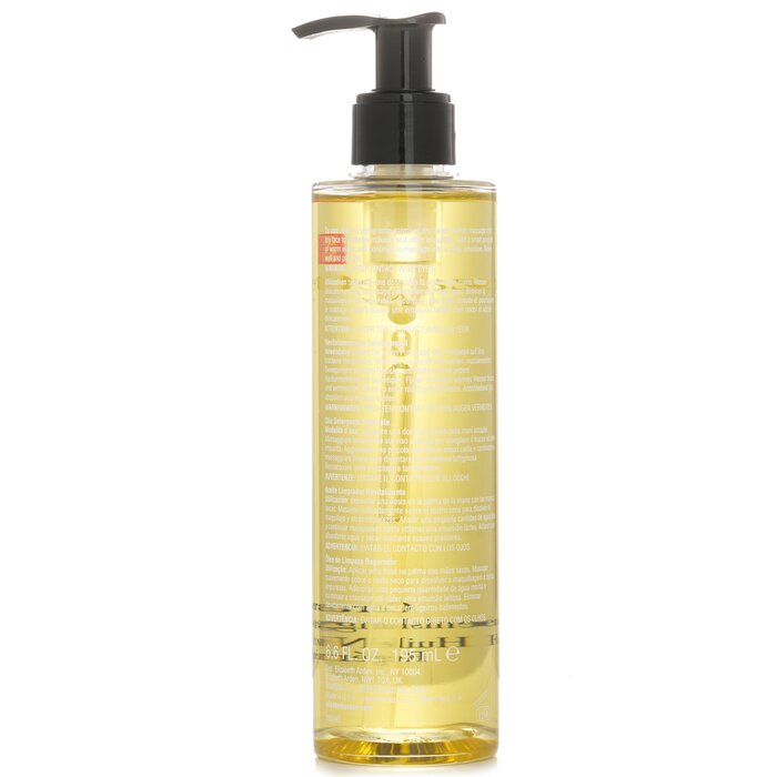 Elizabeth Arden ceramide replenishing cleansing oil 195ml/6.6oz