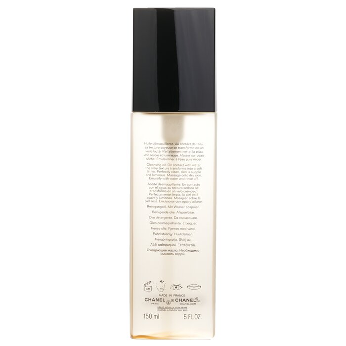 Chanel L'Huile anti-pollution cleansing oil 150ml/5oz