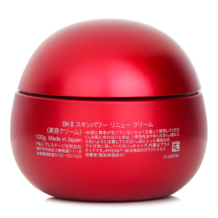 Skinpower Re-New Cream