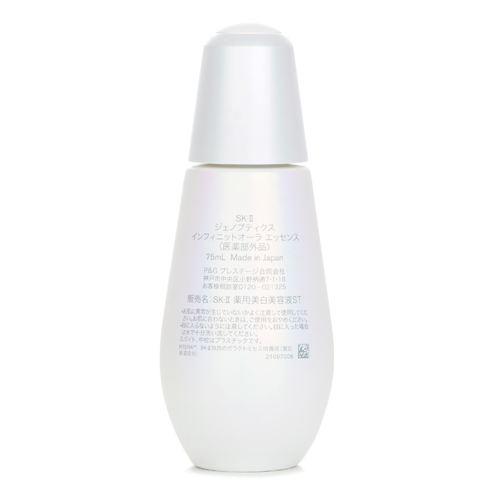 Genoptics Infinitaura Essence