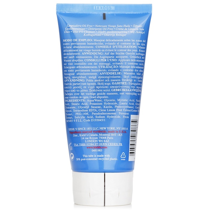 Kiehl's ultra facial oil-free cleanser for normal to oily skin 150ml/5oz