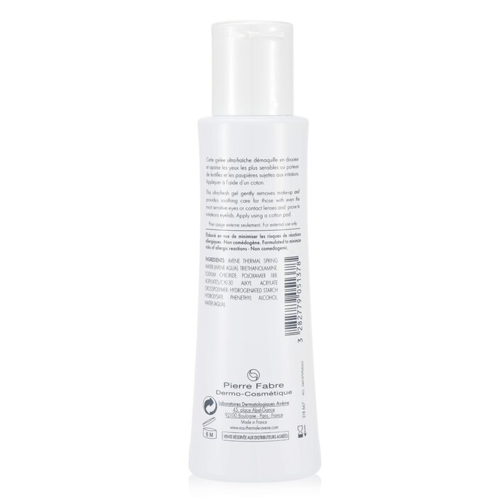 Avene gentle eye make-up remover 125ml/4.22oz