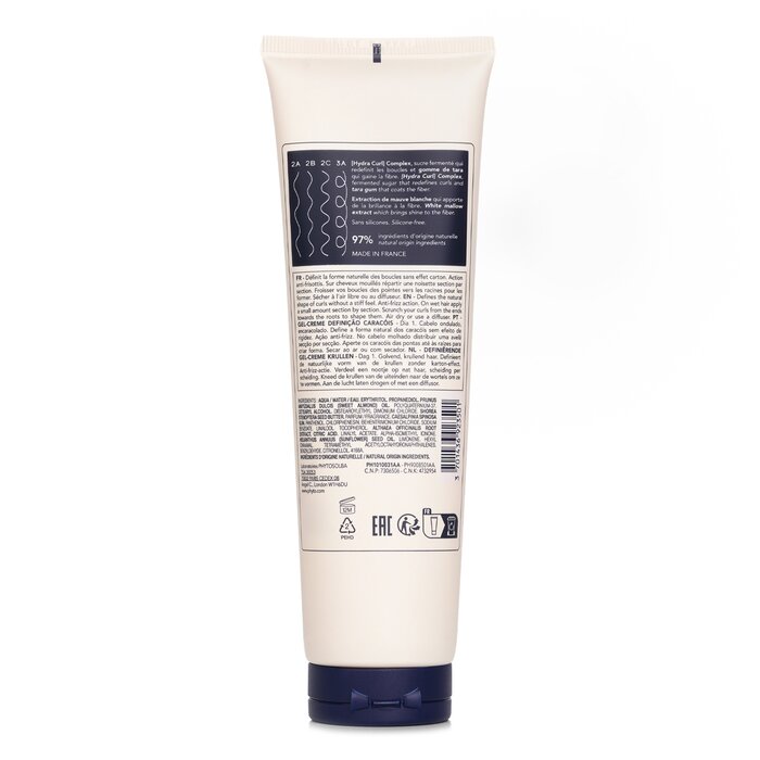 Phyto curls definition gel cream 150ml with tara gum for wavy and curly hair